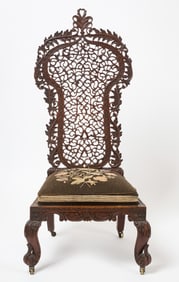 Fine Carved and Pierced Blackwood Tall-Back Low-Seat Chair