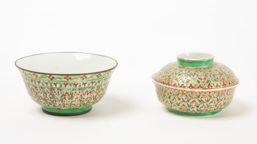 A Bencharong - Lai Nam Thong Covered Bowl and a Lai Nam Thong Open Bowl