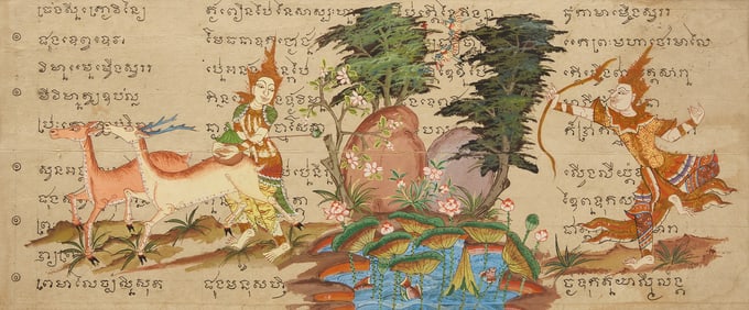 Thai Buddhist Manuscript Painting