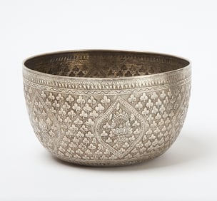 Siam (Thai) Silver Bowl
