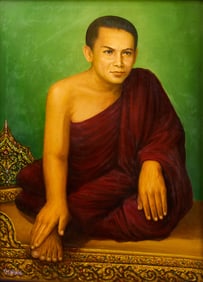 Thein Lwin- Portrait of a Prince