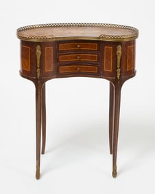 Small French Brass Mounted Ocassional Table