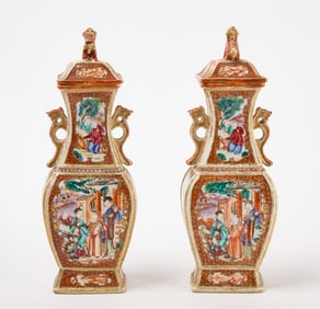 Pair of 18th Century Chinese Porcelain Garniture Vases