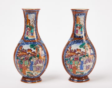 Pair of Rose Medallion Vases