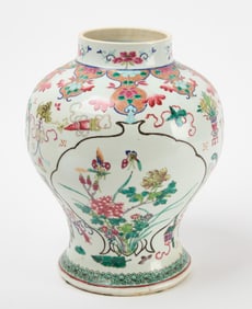 Chinese Porcelain Jar
