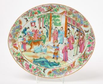 Rose Mandarin Serving Dish