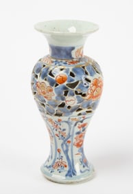 Double Wall Chinese Vase