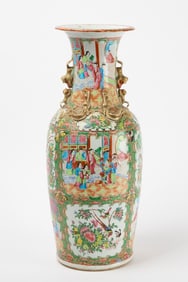 Large Chinese Porcelain Vase