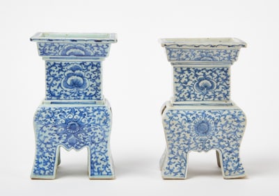 Pair of Rectangular Footed Vases
