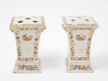 Pair Porcelain Export Bough Pots