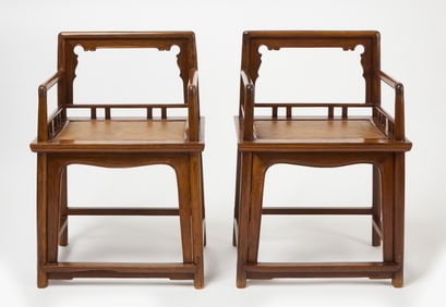 Pair of Chinese Armchairs