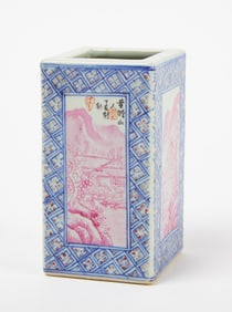 Rectangular Asian Vase