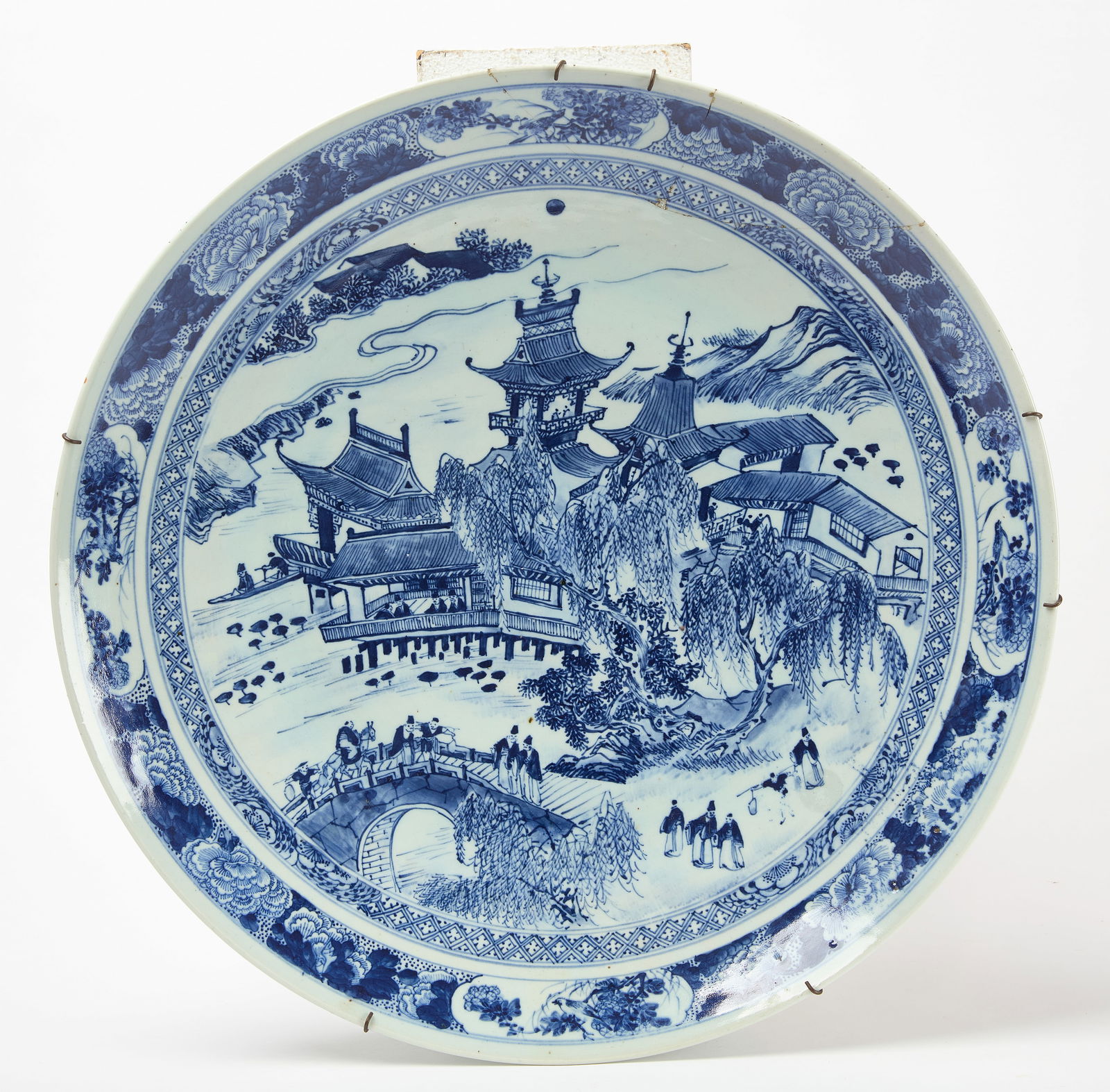 Chinese Porcelain Charger (1 of 7)