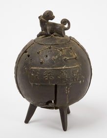 Asian Cast Iron Censer With Dog Handle