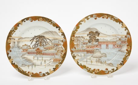 Two Japanese Satsuma Plates