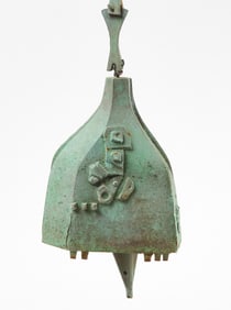 Paolo Soleri Bronze Bell