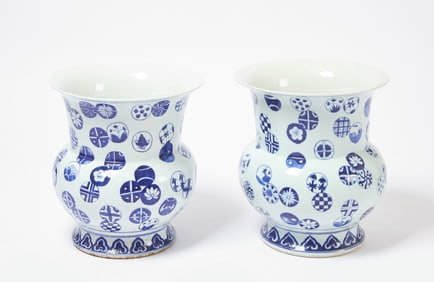 Pair of Large Asian Vases