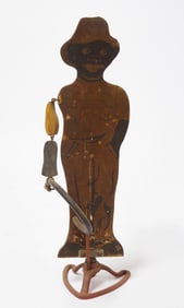 Sambo Lawn Sprinkler