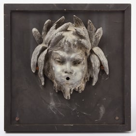 Fountain Face Water Spout