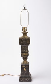 Carved Marble Lamp