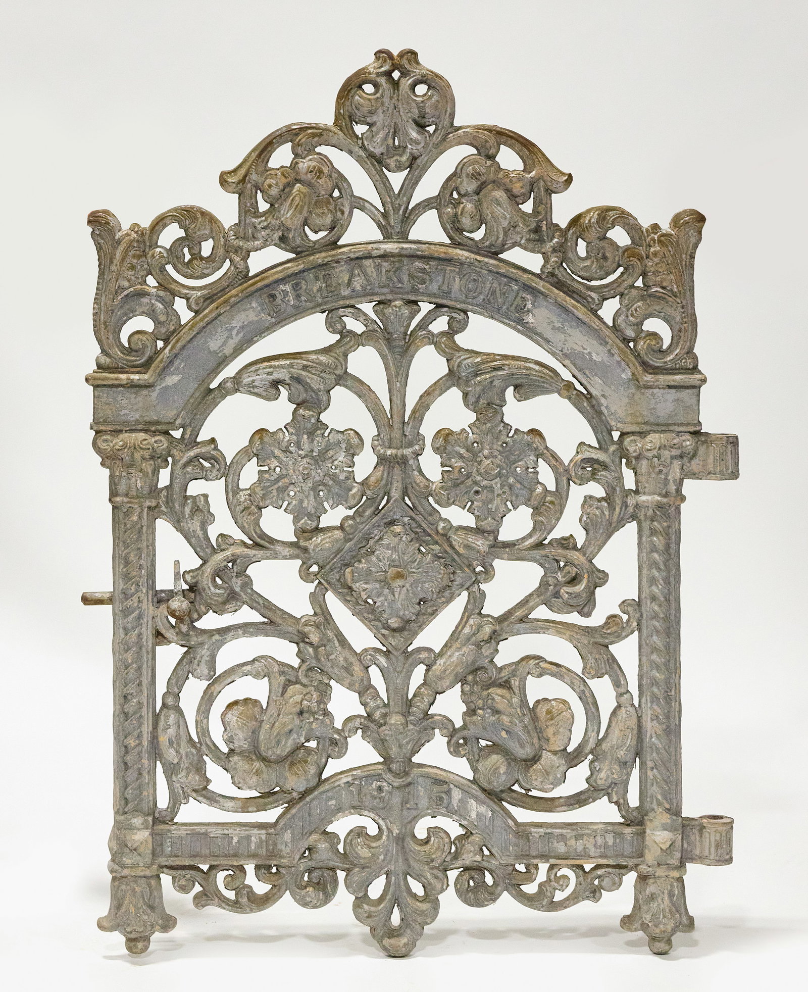 Ornate Garden Gate 'Breakstone' (1 of 4)