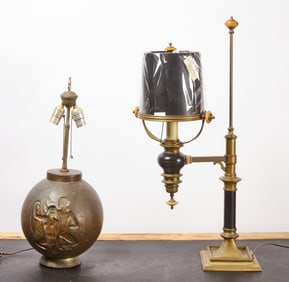 Two Vintage Brass Lamps