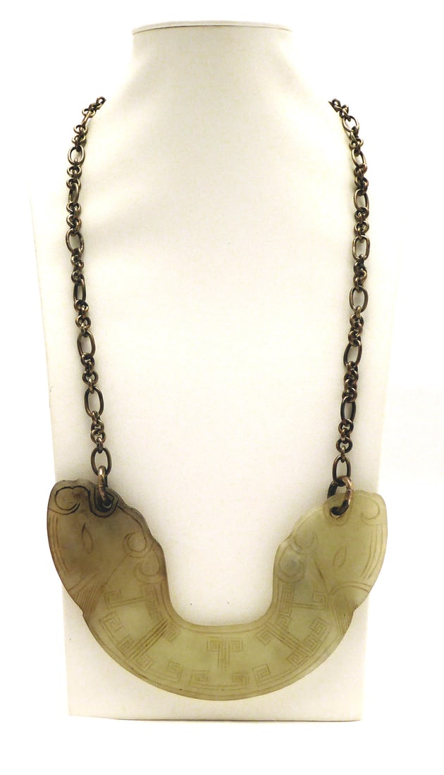 Jade and Silver Necklace (1 of 2)