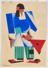 A. Rodchenko - Russian Constructivist Gouache of Man