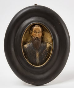Relief Carved and Painted Portrait of a Solider