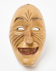 Rare White False Face Society Beggar Mask