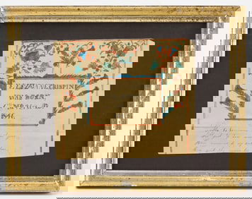 Watercolor Fraktur - Eliza Jane Crispin