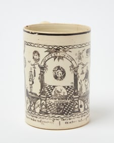 Masonic Ceremonial Frog Mug