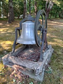Meneely Bronze Foundry Tower Bell