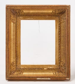 Small French Painting Frame
