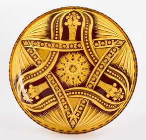 Bohemia Cut Glass Bowl