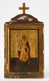 Icon With Cross