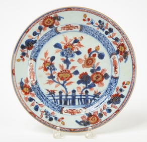 Chinese Imari Porcelain Plate with Red and Blue Floral Details