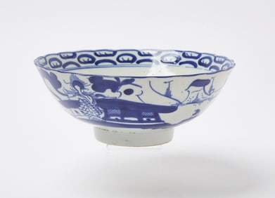 Early Chinese Porcelain Bowl