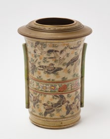 Satsuma Vase