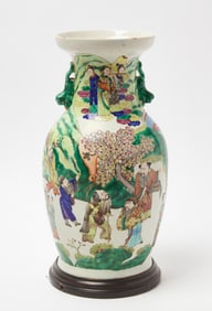Famille Verte Porcelain Vase