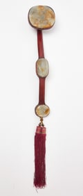 Chinese Jade Ruyi Scepter