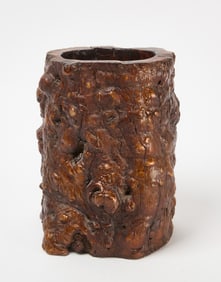Chinese Burl Brush Pot