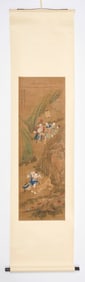 Chinese Scroll
