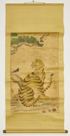 Korean Folk Art Tiger Painting on Scroll
