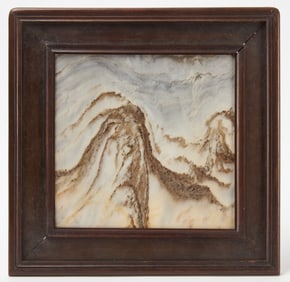 Chinese Dreamstone in Wood Frame