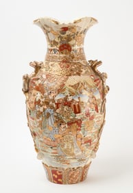 Japanese Satsuma Hall Vase