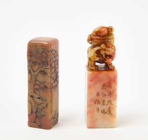 Two Chinese Wax Seals and Printing Block