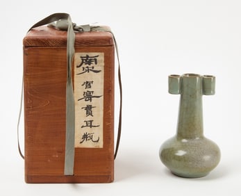 Chinese Earthenware Arrow Vase