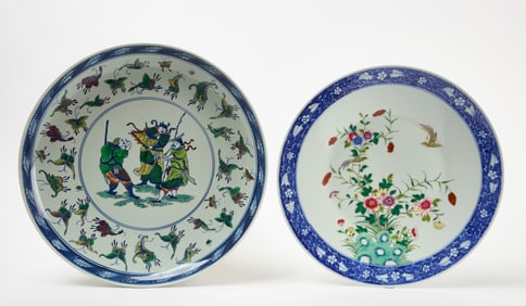 Two Large Chinese Porcelian Chargers