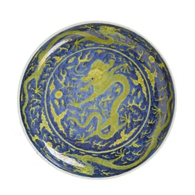 Daoguang Porcelain Plate with Green Dragon